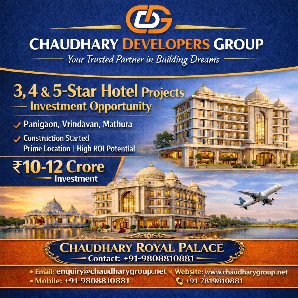 Choudhary Developers